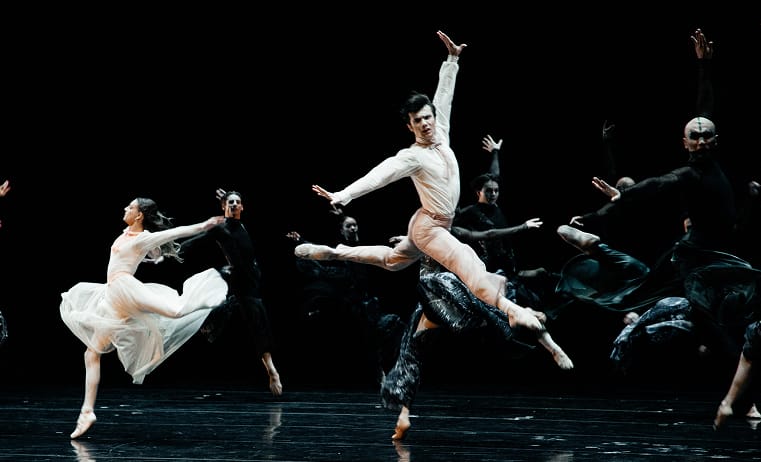 НАШЕ ОТЛИЧИЕ